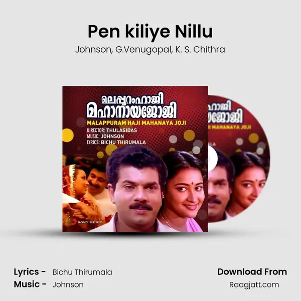 Pen kiliye Nillu - Johnson album cover 