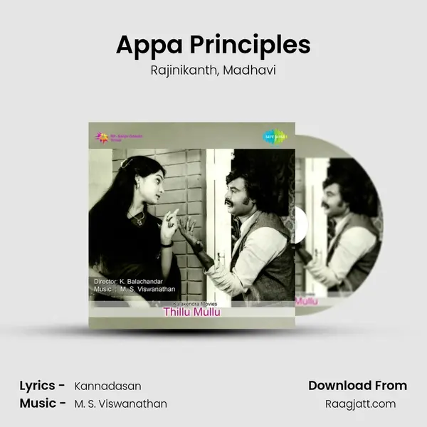 Appa Principles - Rajinikanth album cover 