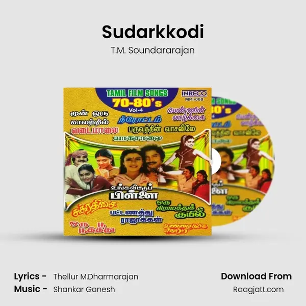 Sudarkkodi - T.M. Soundararajan album cover 