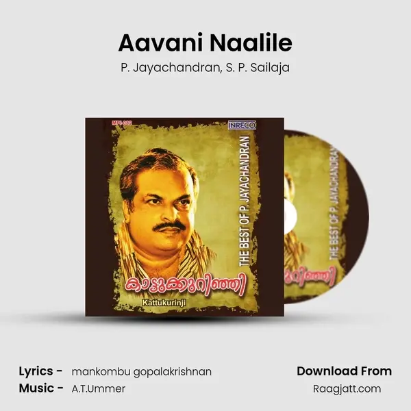 Aavani Naalile mp3 song