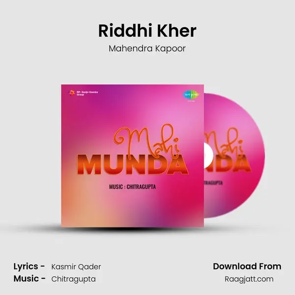 Riddhi Kher - Mahendra Kapoor album cover 