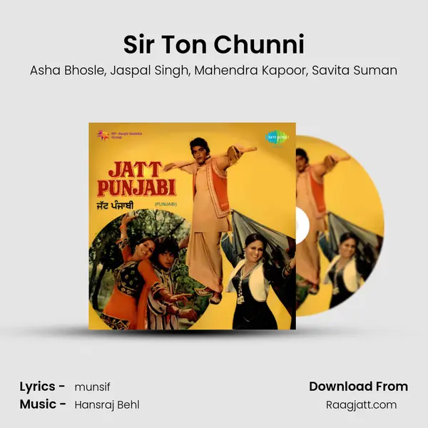 Sir Ton Chunni - Asha Bhosle album cover 