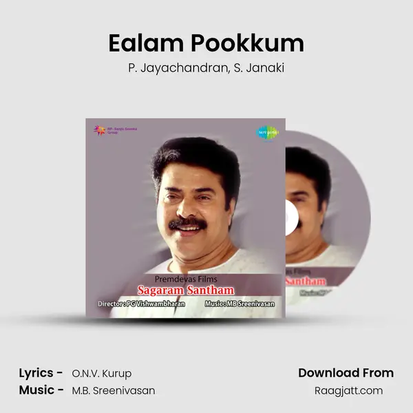 Ealam Pookkum mp3 song