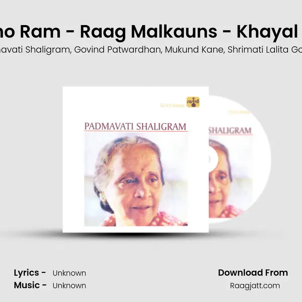 Krishna Madho Ram - Raag Malkauns - Khayal Vilambit Taal mp3 song