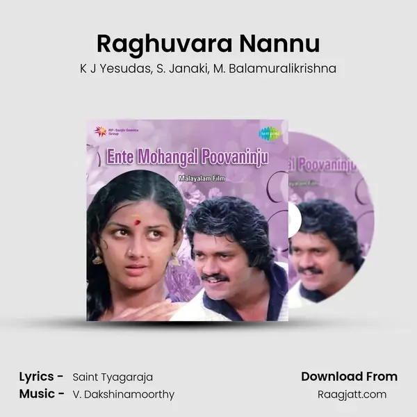 Raghuvara Nannu - K J Yesudas album cover 