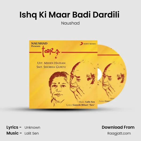 Ishq Ki Maar Badi Dardili (Introduction) mp3 song