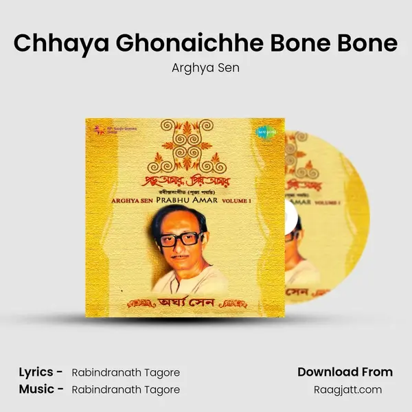 Chhaya Ghonaichhe Bone Bone - Arghya Sen album cover 