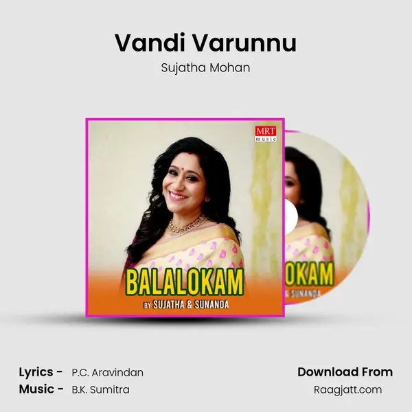 Vandi Varunnu mp3 song