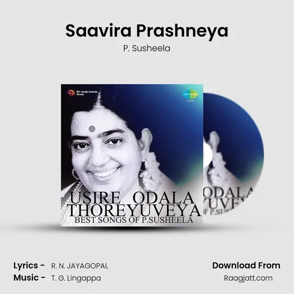 Saavira Prashneya - P. Susheela album cover 