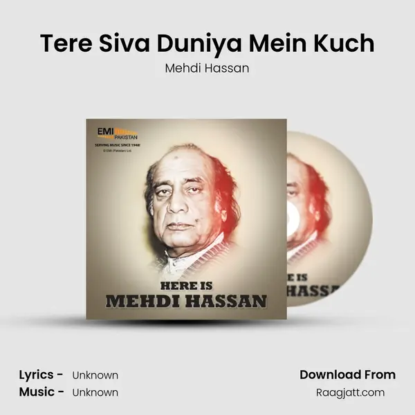 Tere Siva Duniya Mein Kuch mp3 song