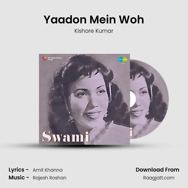 Yaadon Mein Woh - Kishore Kumar album cover 