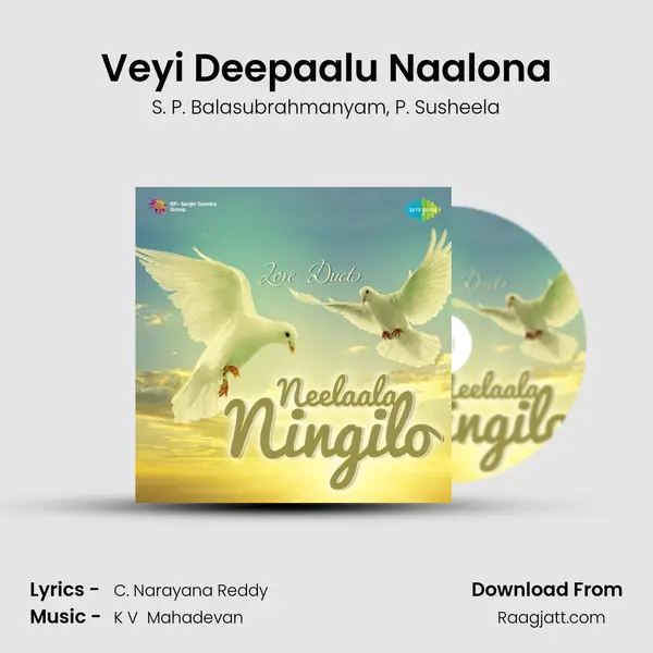 Veyi Deepaalu Naalona - S. P. Balasubrahmanyam album cover 