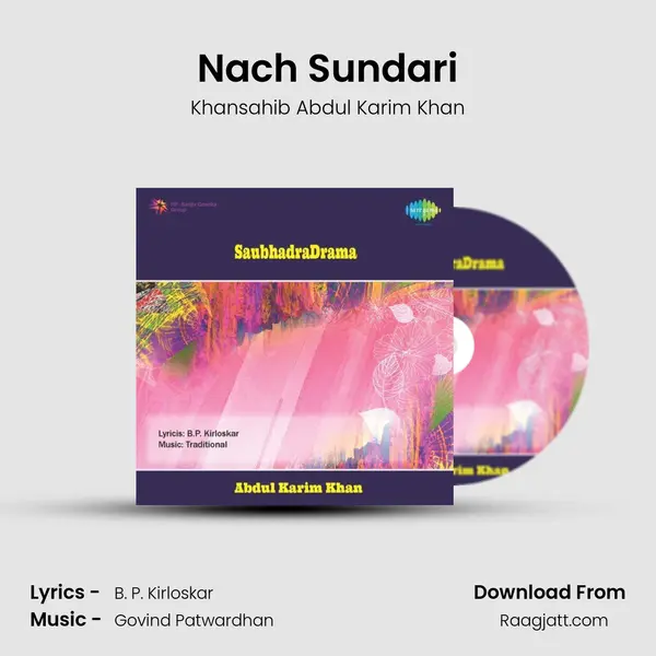 Nach Sundari - Khansahib Abdul Karim Khan album cover 