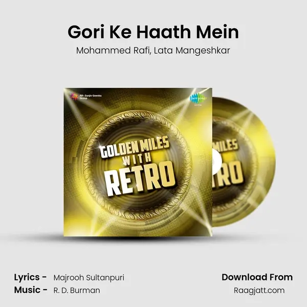 Gori Ke Haath Mein - Mohammed Rafi album cover 