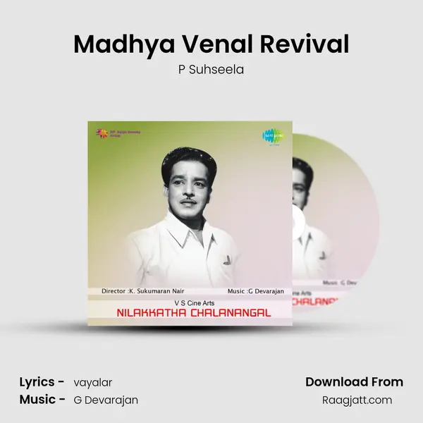 Madhya Venal Revival mp3 song