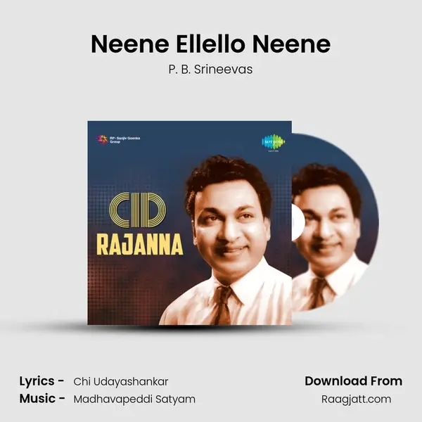 Neene Ellello Neene mp3 song