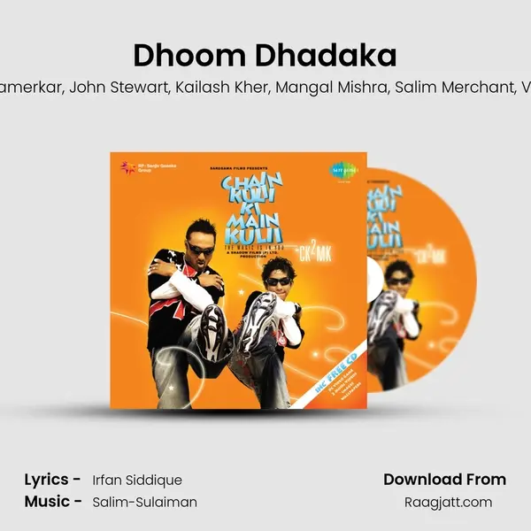 Dhoom Dhadaka mp3 song