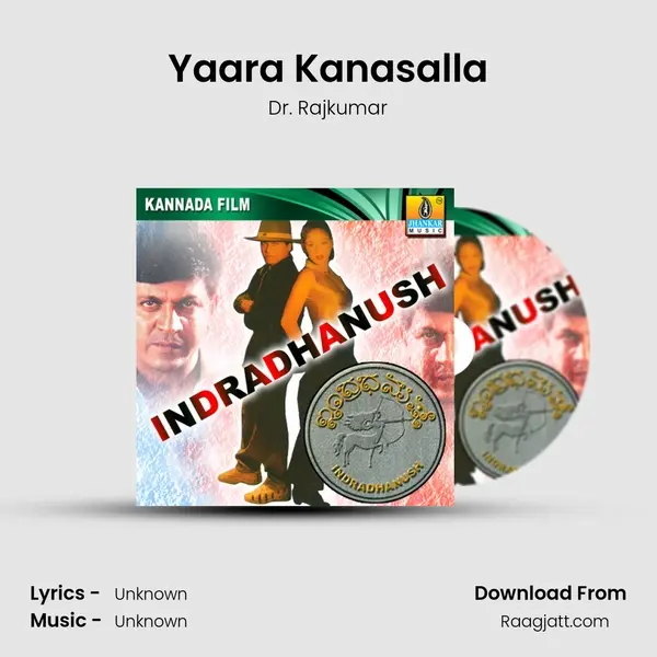 Yaara Kanasalla - Dr. Rajkumar album cover 