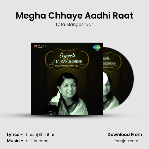 Megha Chhaye Aadhi Raat mp3 song