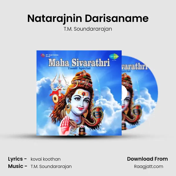 Natarajnin Darisaname mp3 song