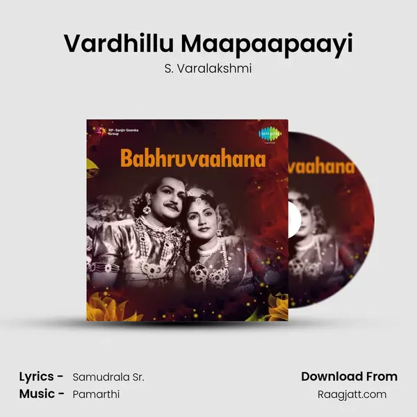 Vardhillu Maapaapaayi mp3 song