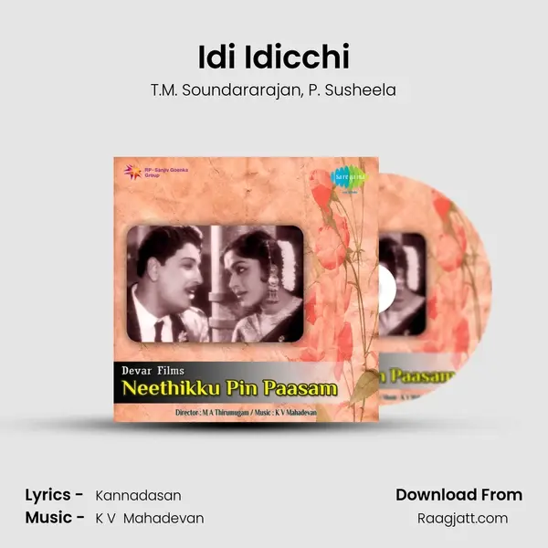 Idi Idicchi - T.M. Soundararajan album cover 