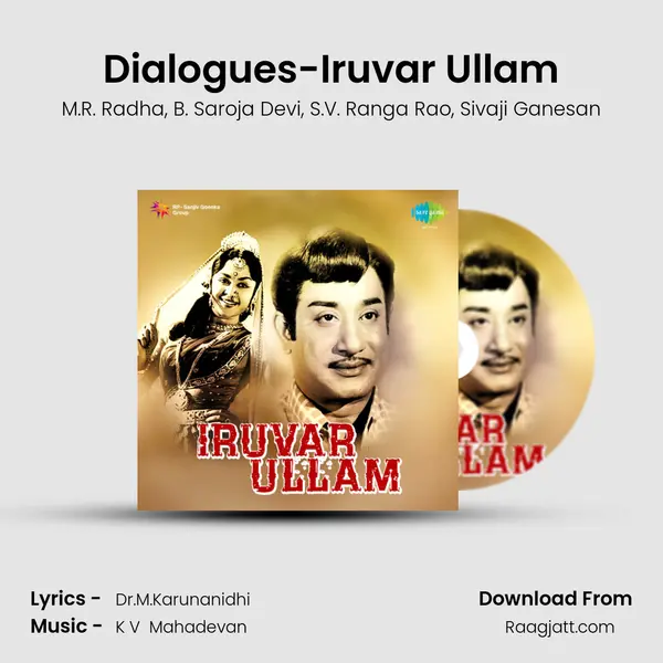 Dialogues-Iruvar Ullam - M.R. Radha album cover 