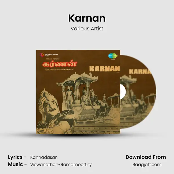 Karnan - Various Artist mp3 song