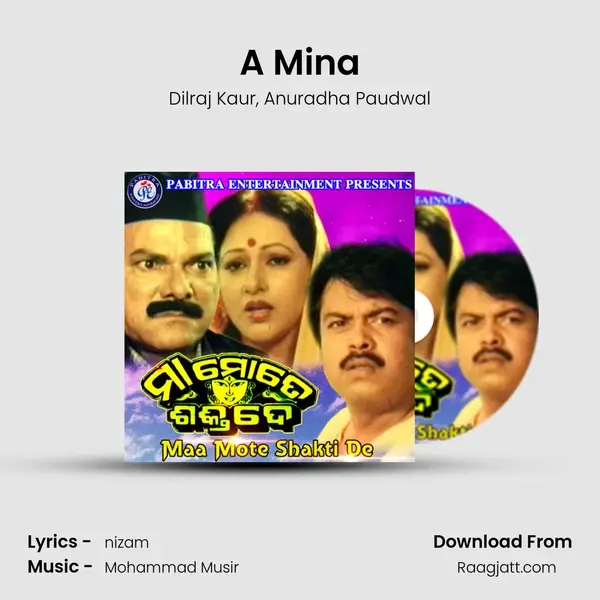 A Mina mp3 song