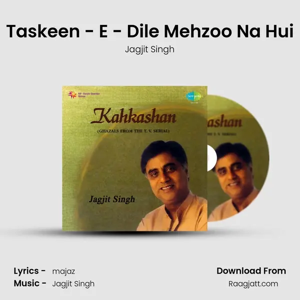 Taskeen - E - Dile Mehzoo Na Hui - Jagjit Singh album cover 