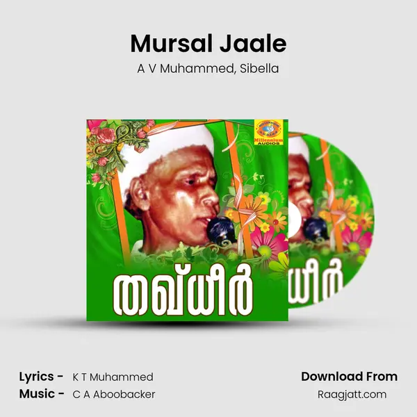 Mursal Jaale - A V Muhammed album cover 