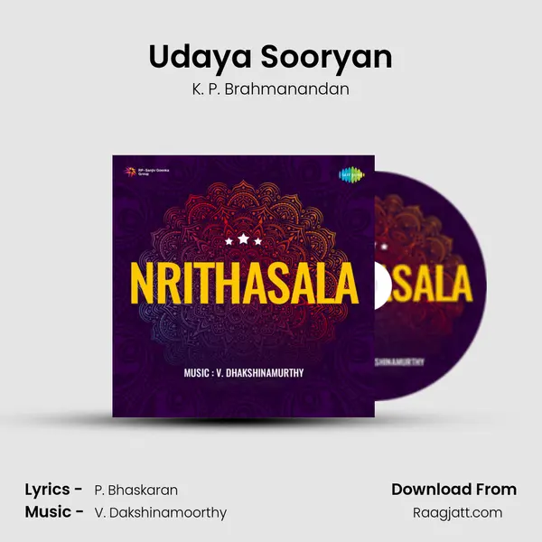 Udaya Sooryan mp3 song