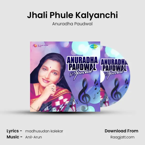 Jhali Phule Kalyanchi - Anuradha Paudwal album cover 