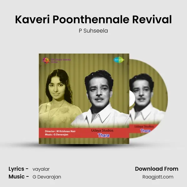 Kaveri Poonthennale Revival mp3 song