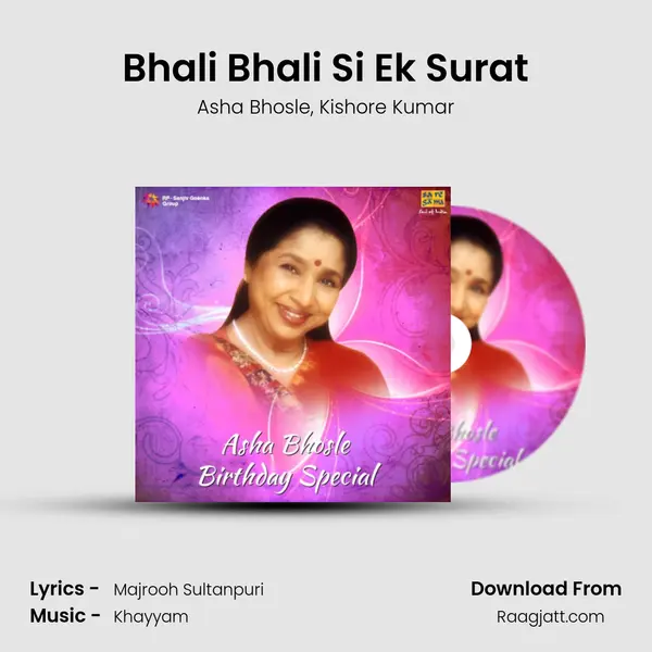 Bhali Bhali Si Ek Surat mp3 song