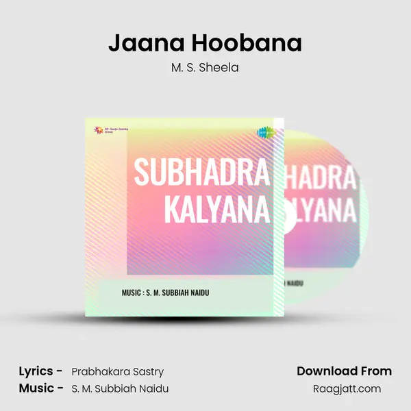 Jaana Hoobana mp3 song