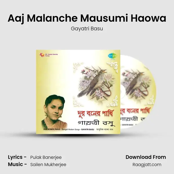 Aaj Malanche Mausumi Haowa - Gayatri Basu album cover 