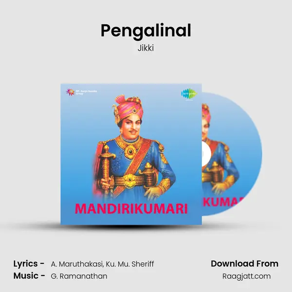 Pengalinal - Jikki album cover 