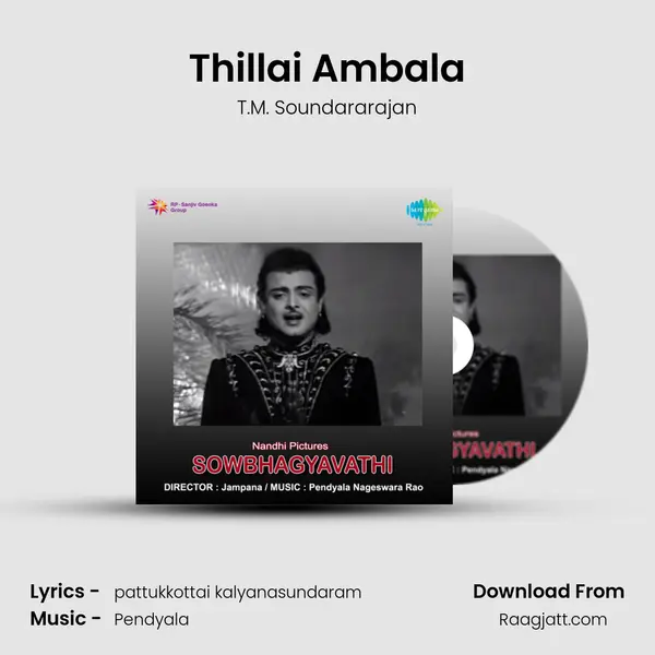 Thillai Ambala mp3 song