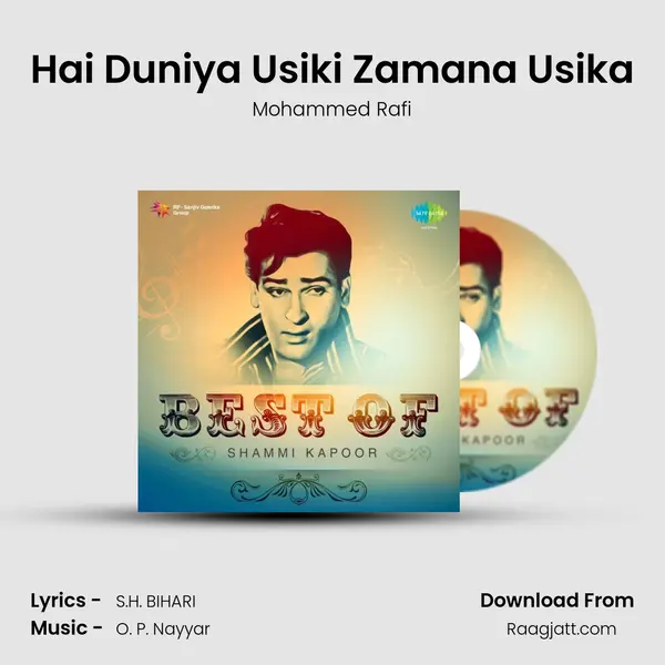 Hai Duniya Usiki Zamana Usika - Mohammed Rafi album cover 