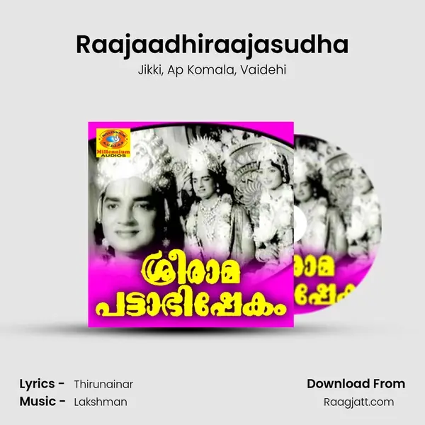 Raajaadhiraajasudha - Jikki album cover 