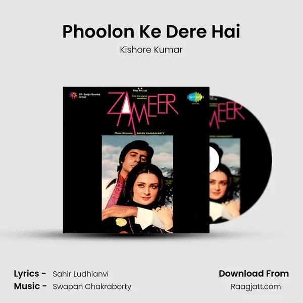 Phoolon Ke Dere Hai - Kishore Kumar mp3 song