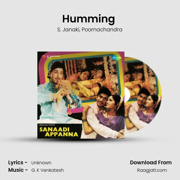 Humming (Band And Sahnai Competition) mp3 song