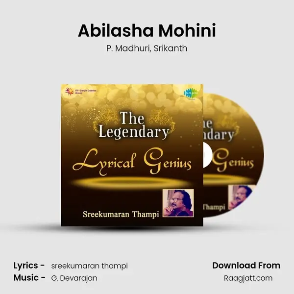 Abilasha Mohini mp3 song