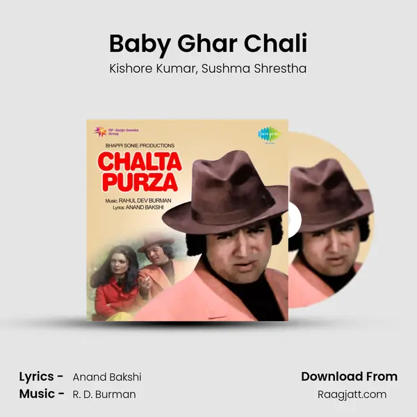 Baby Ghar Chali - Kishore Kumar album cover 