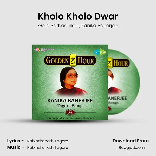 Kholo Kholo Dwar - Gora Sarbadhikari album cover 