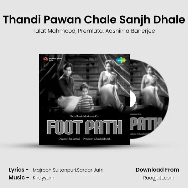 Thandi Pawan Chale Sanjh Dhale mp3 song