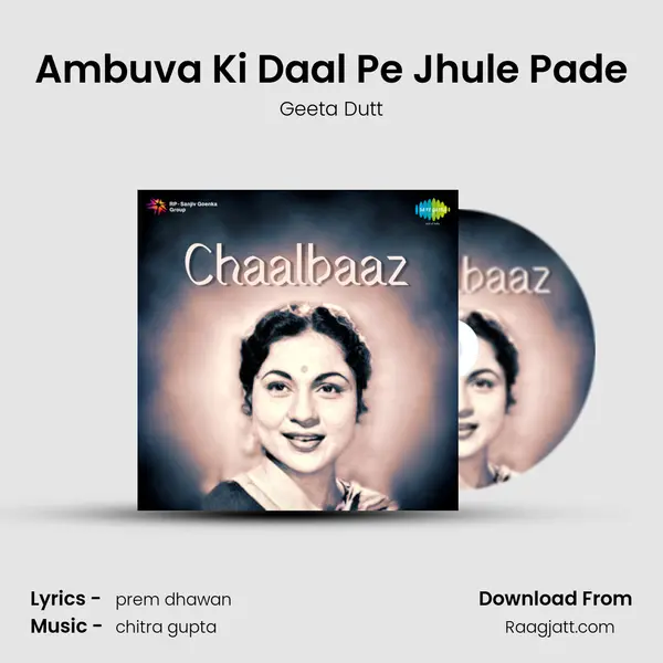 Ambuva Ki Daal Pe Jhule Pade - Geeta Dutt album cover 