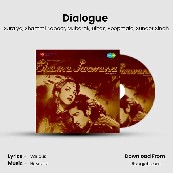 Dialogue (Sar-E-Mahil Jo) mp3 song