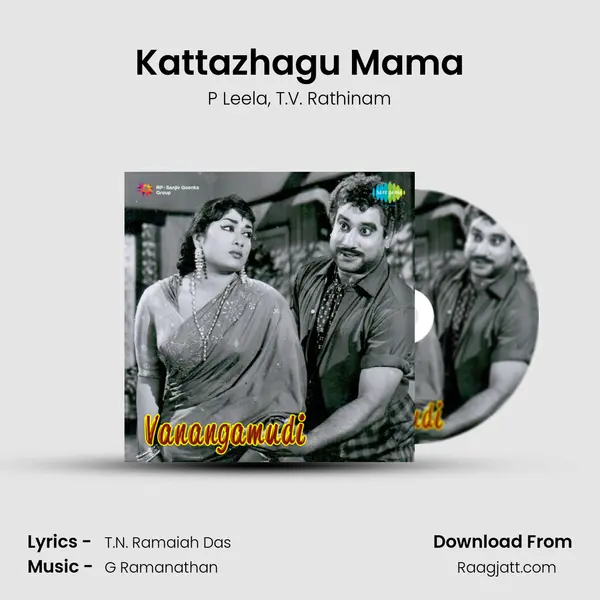 Kattazhagu Mama mp3 song